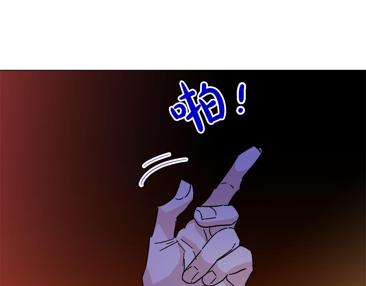 第58话 联手制敌49