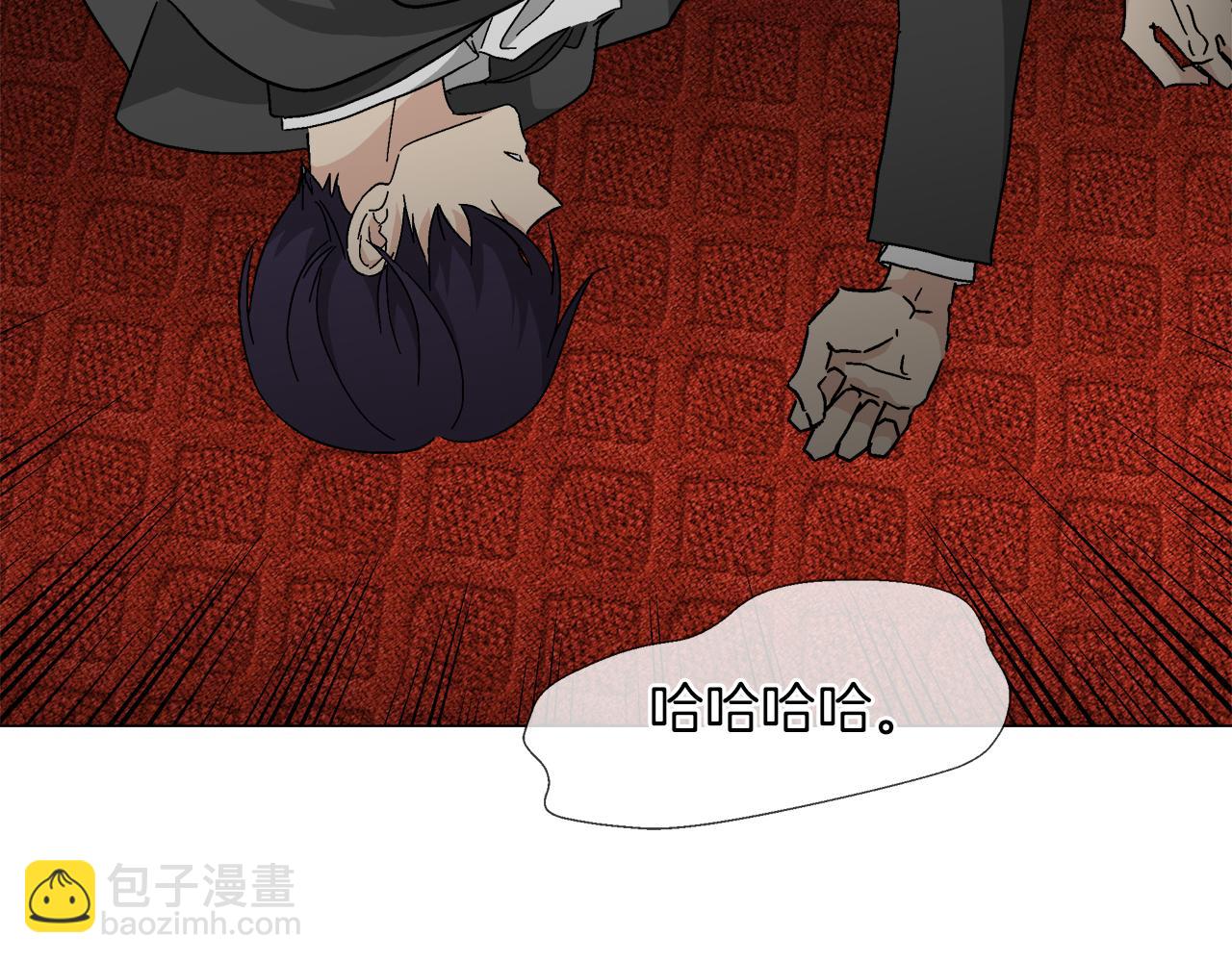 第58话 联手制敌5