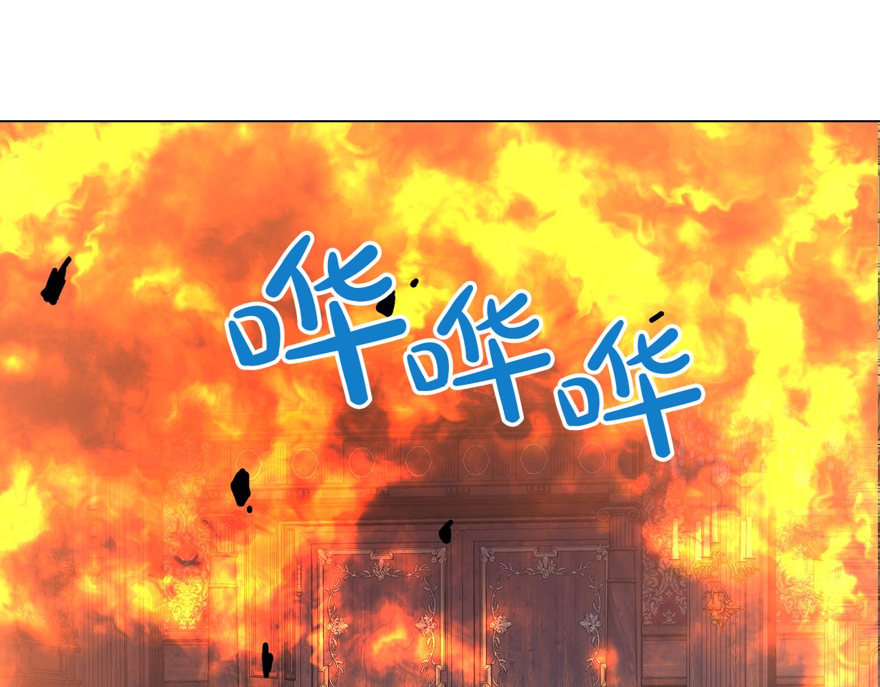 第58话 联手制敌55