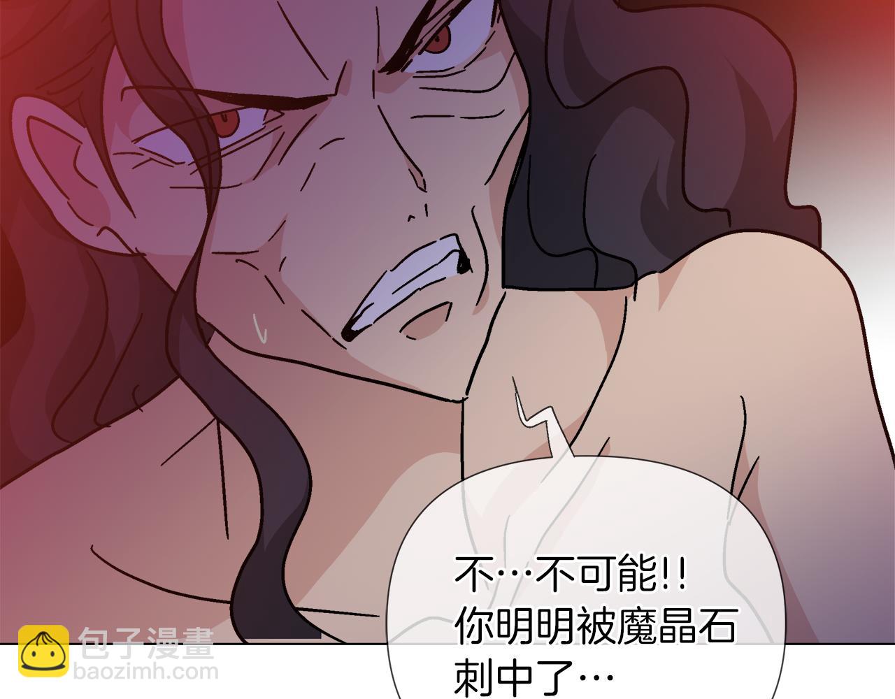 第58话 联手制敌58