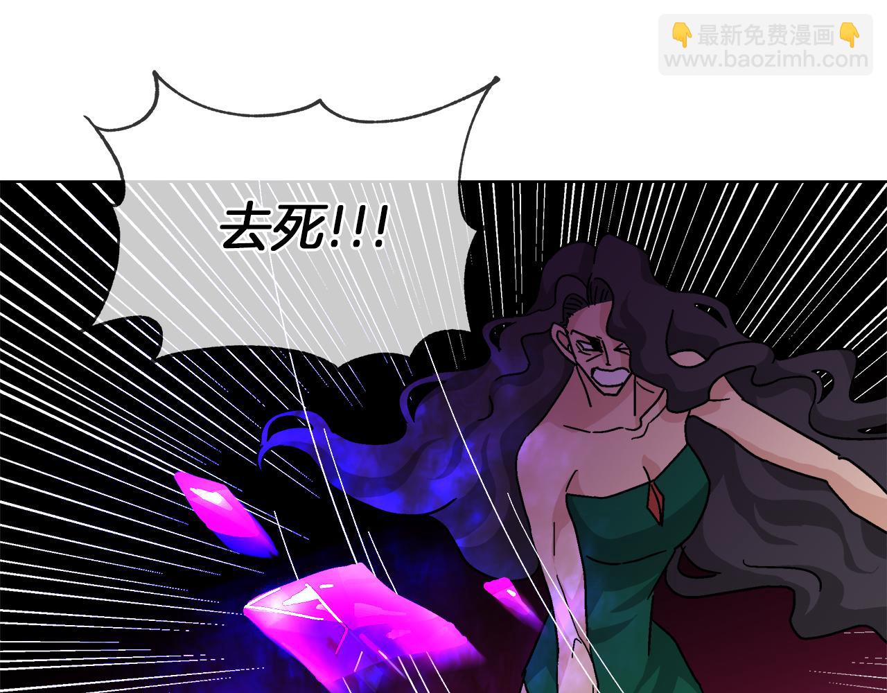 第58话 联手制敌62