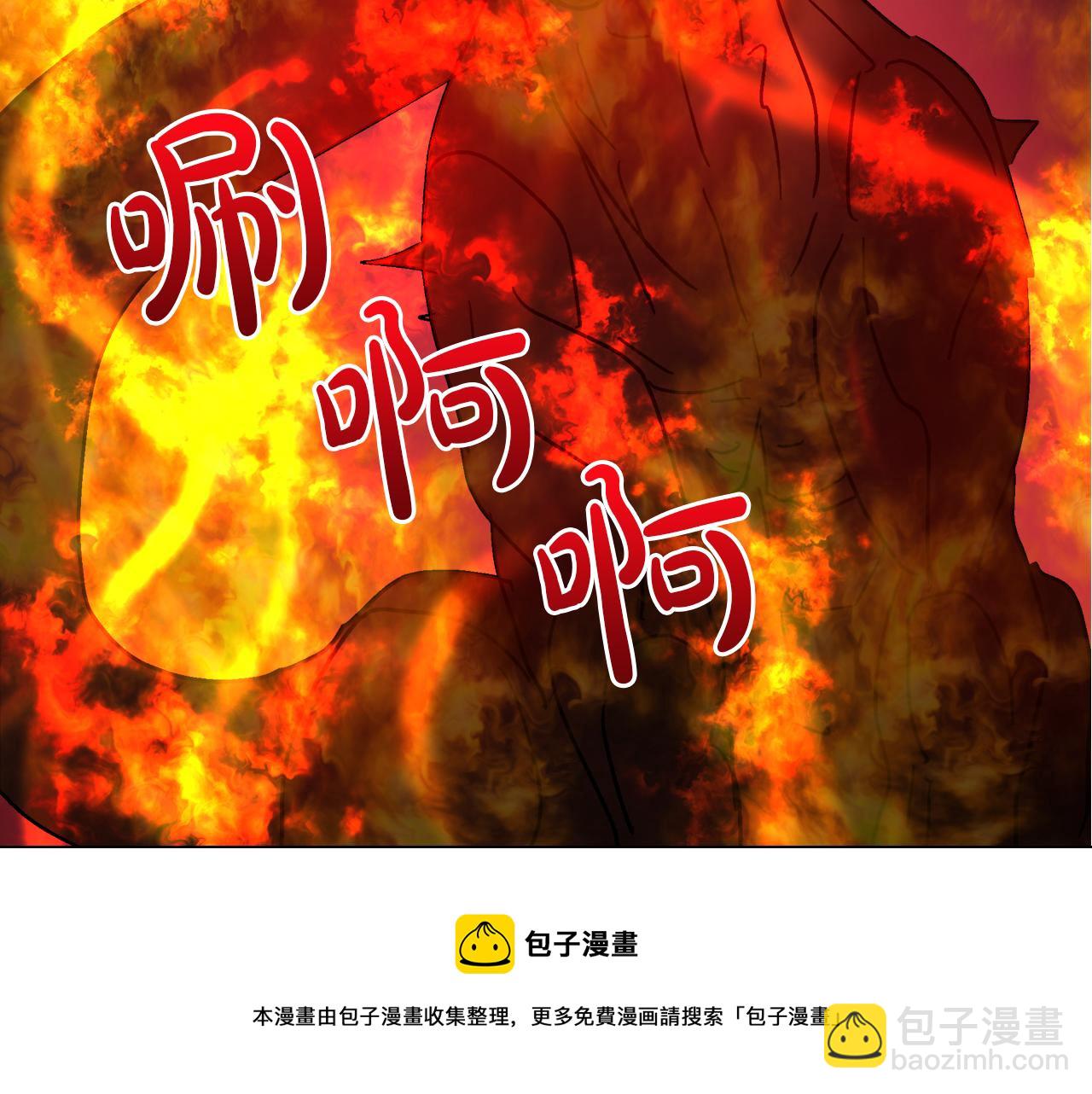 第58话 联手制敌74
