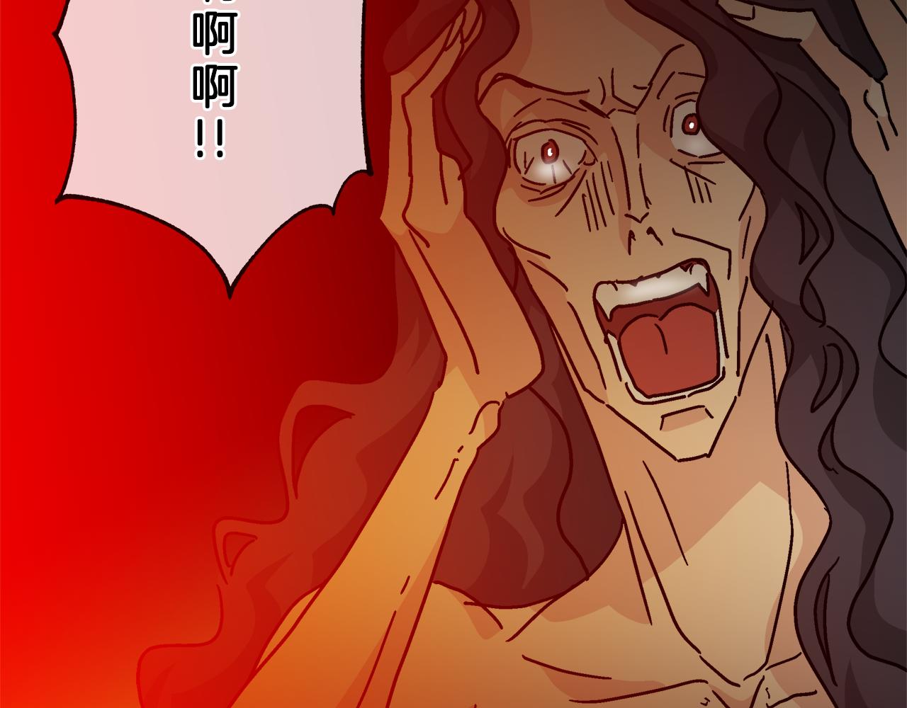 第58话 联手制敌76