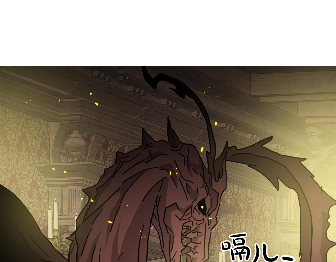 第58话 联手制敌78
