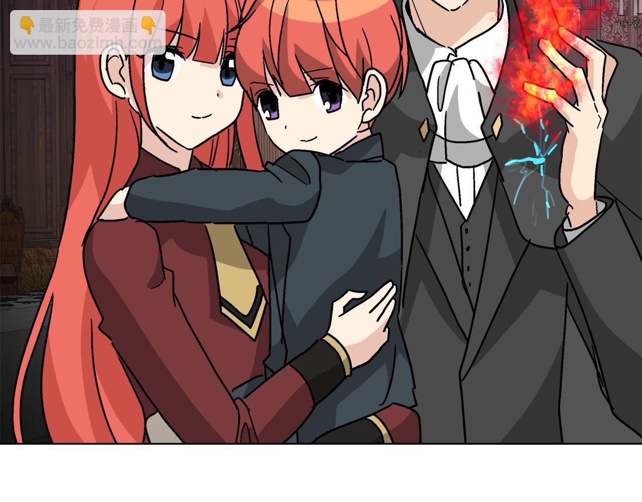 第58话 联手制敌89