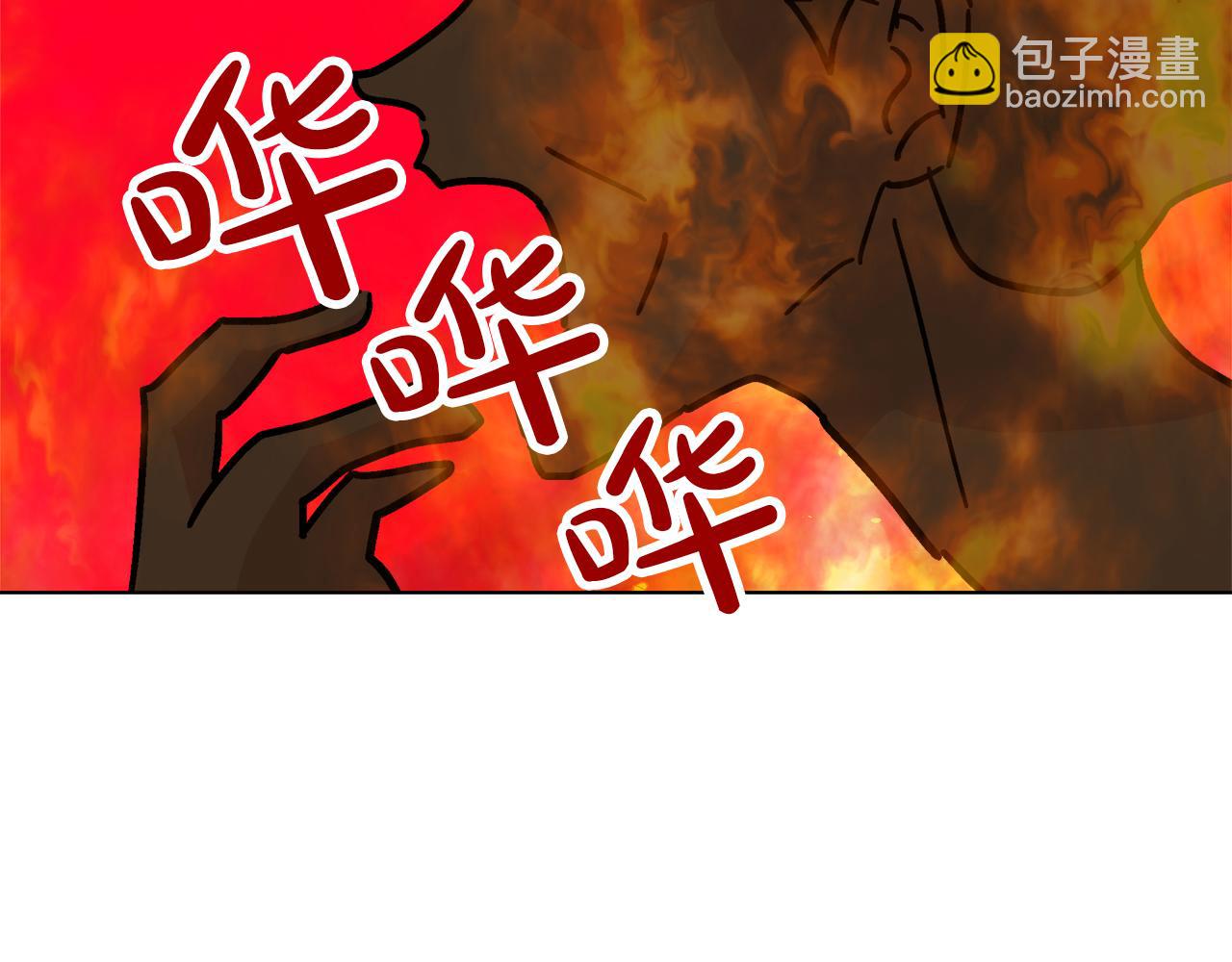 第58话 联手制敌96