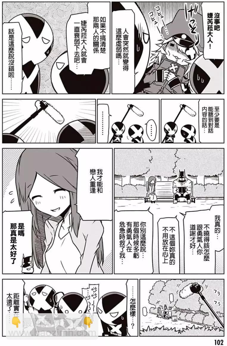第11回3