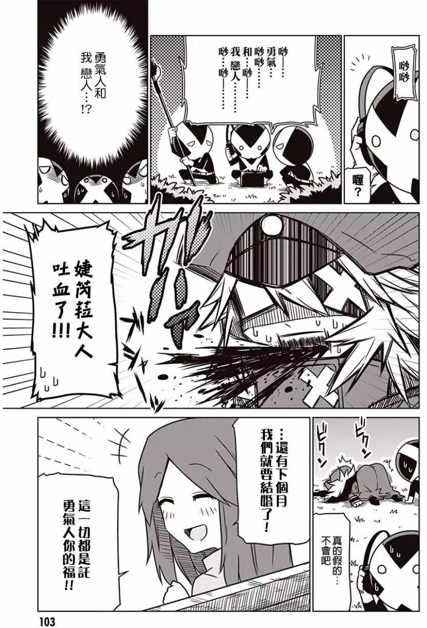 第11回4