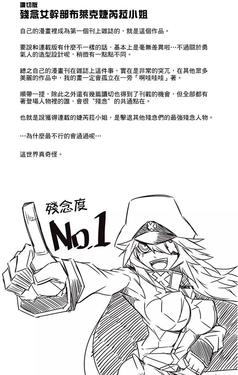 读切版0