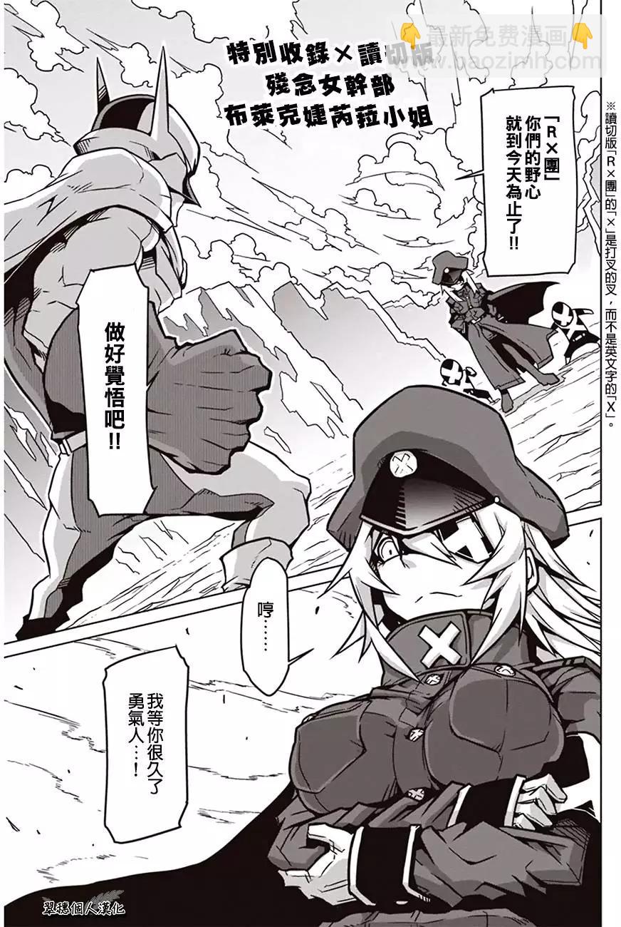 读切版1