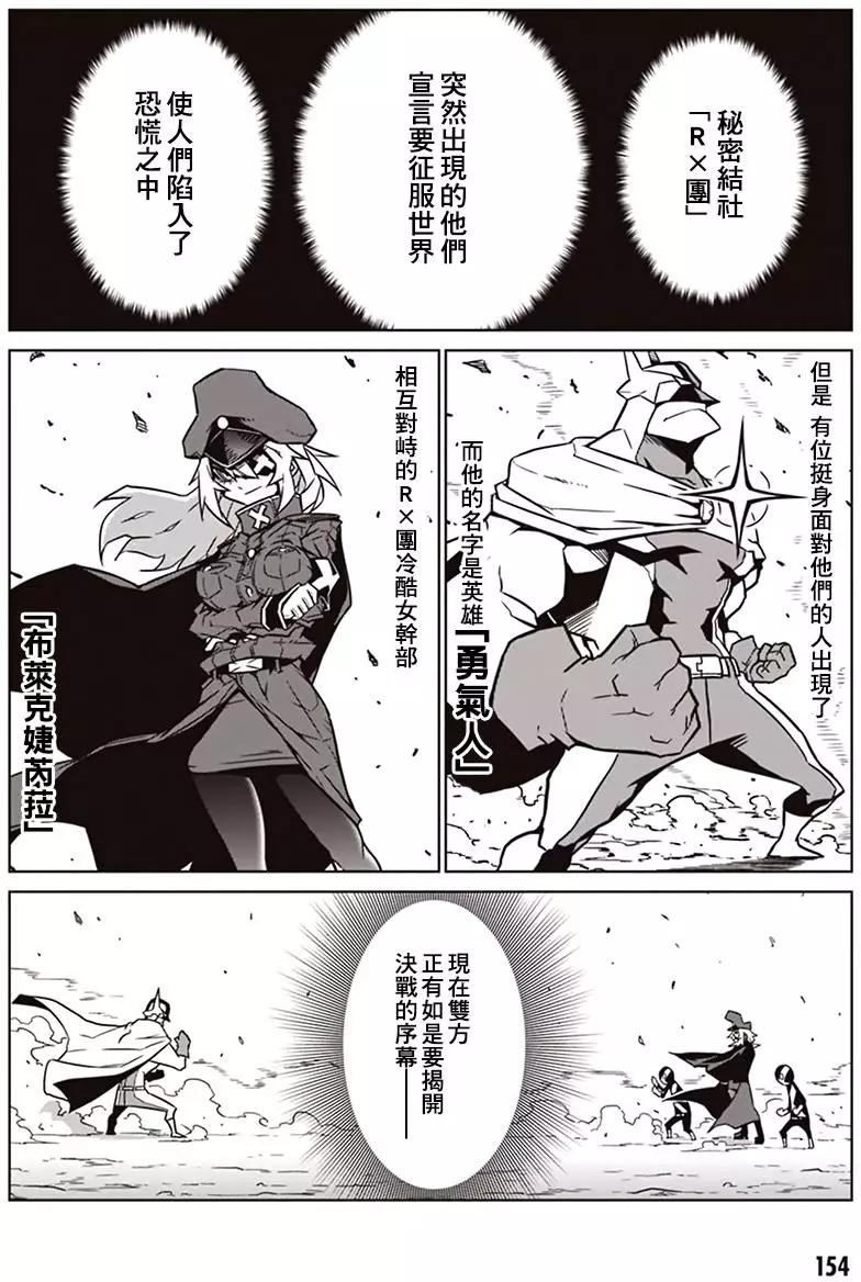 读切版2