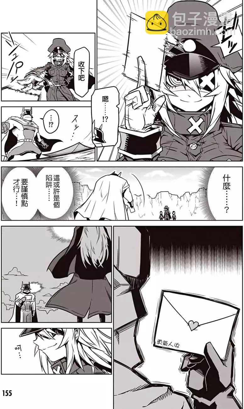 读切版3