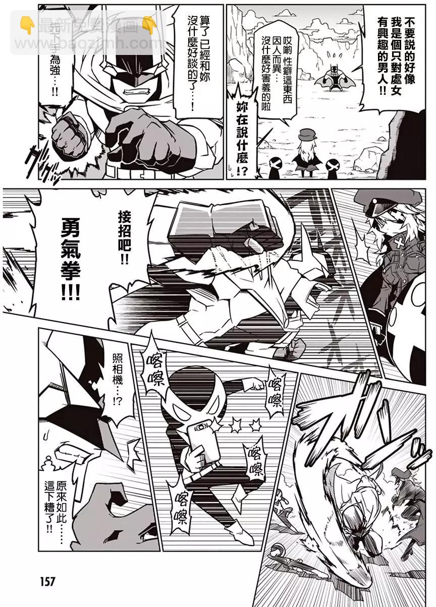 读切版5
