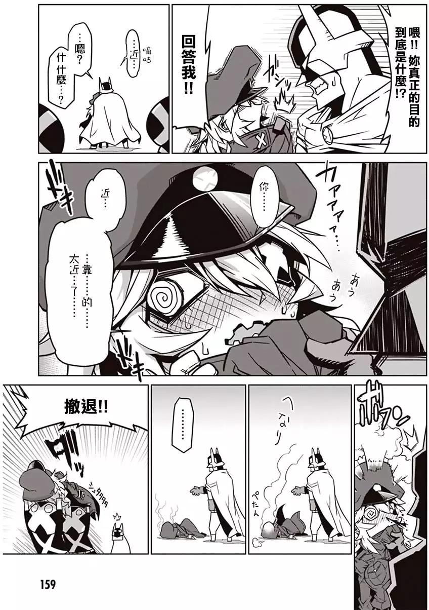 读切版7
