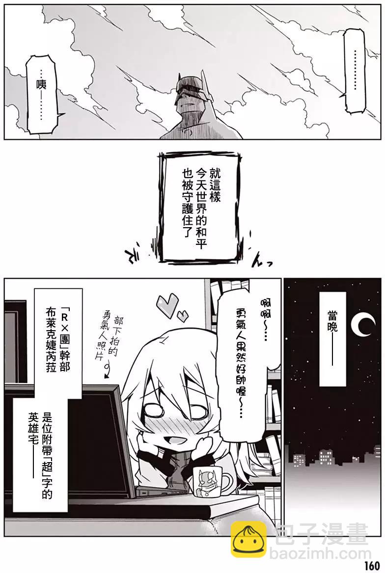 读切版8