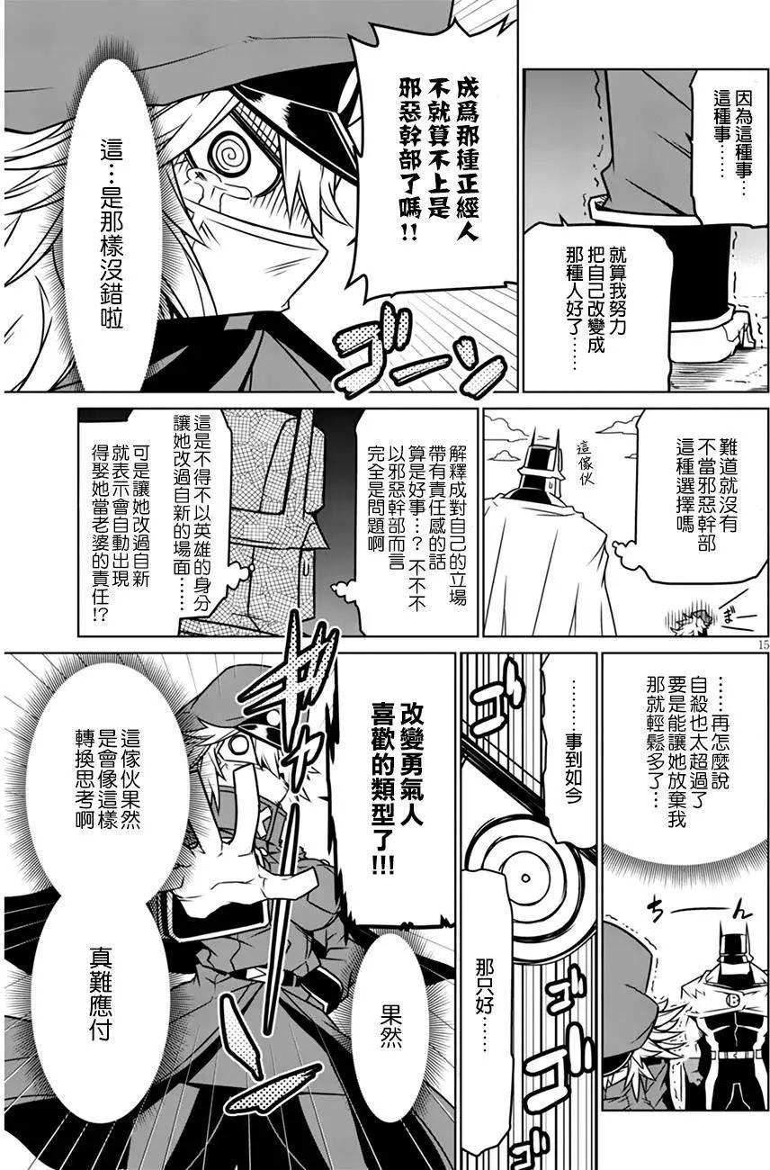 第21回6