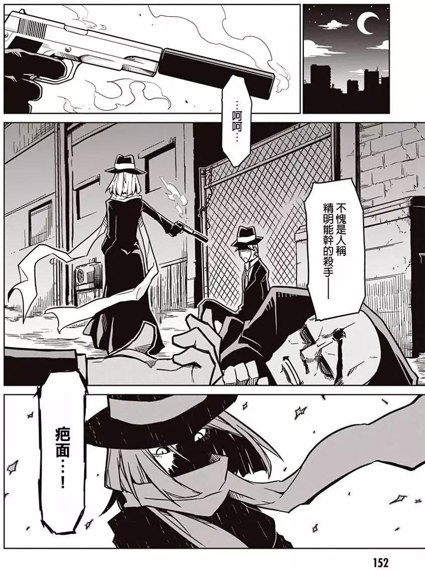 特别读切1
