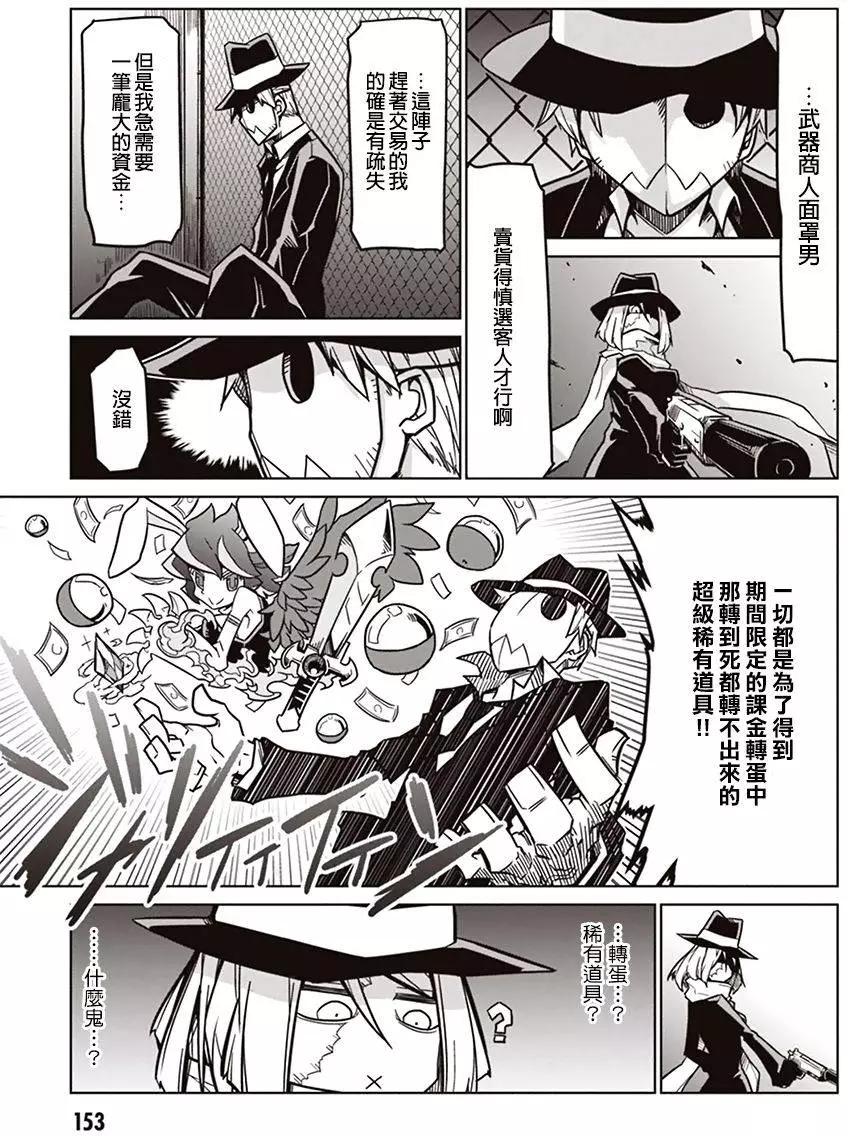 特别读切2