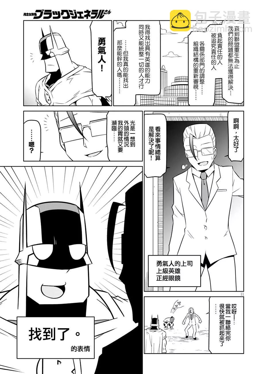 第65回10