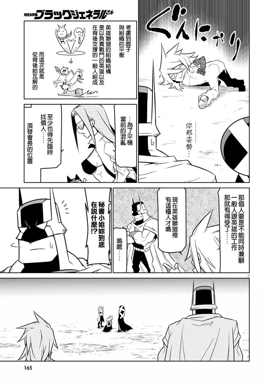 第65回4