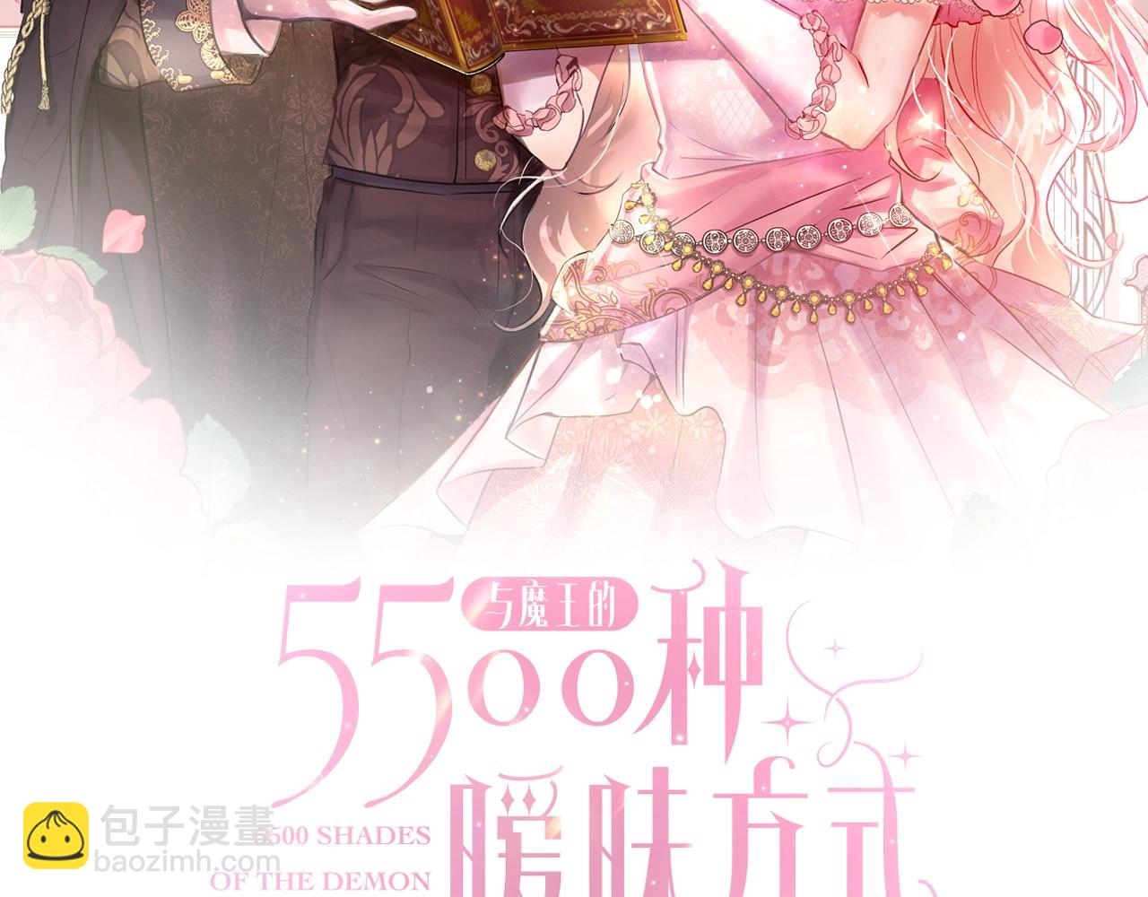 第1话 缘分的开始1
