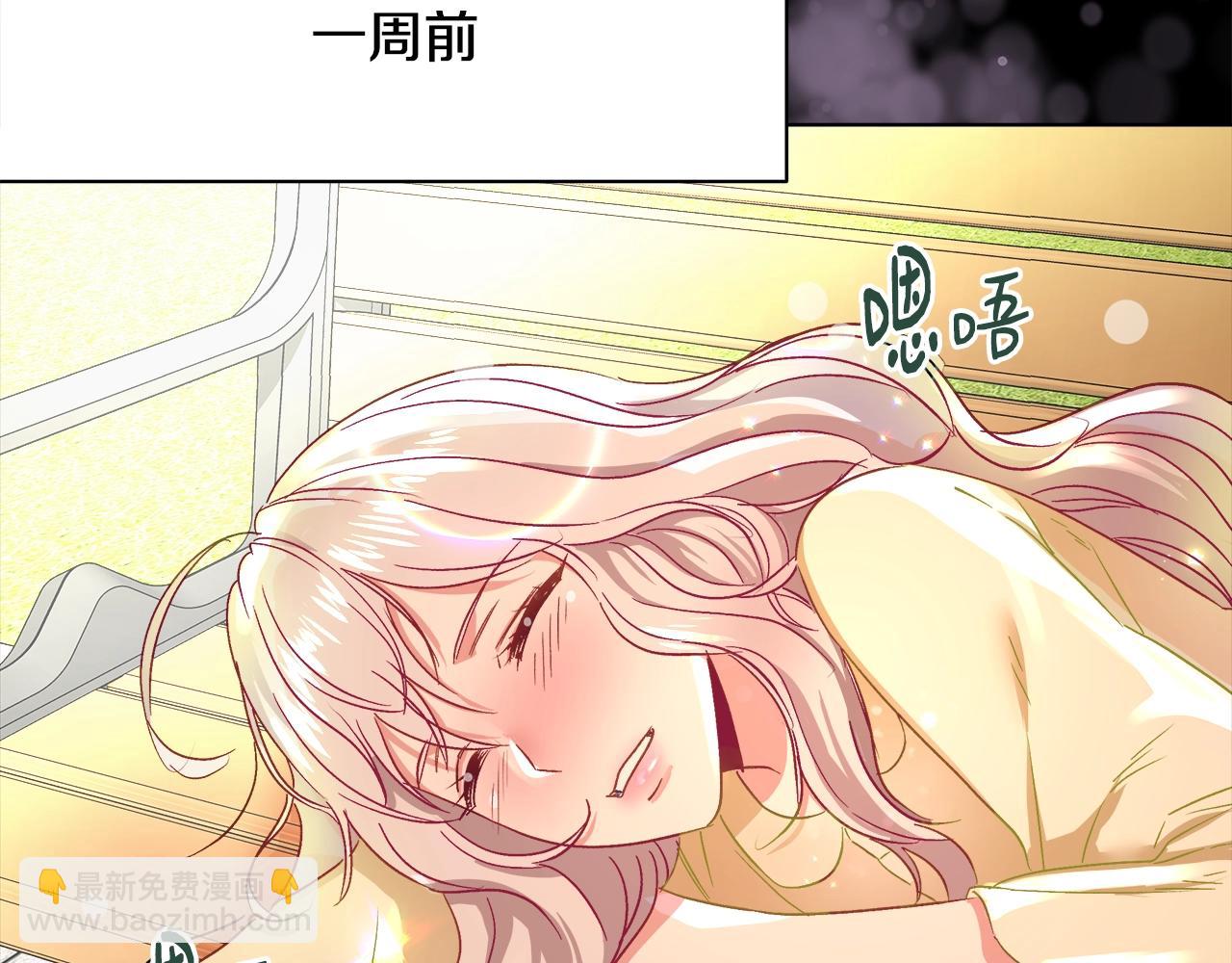 第1话 缘分的开始105