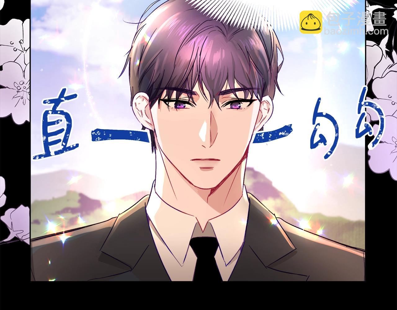 第1话 缘分的开始112