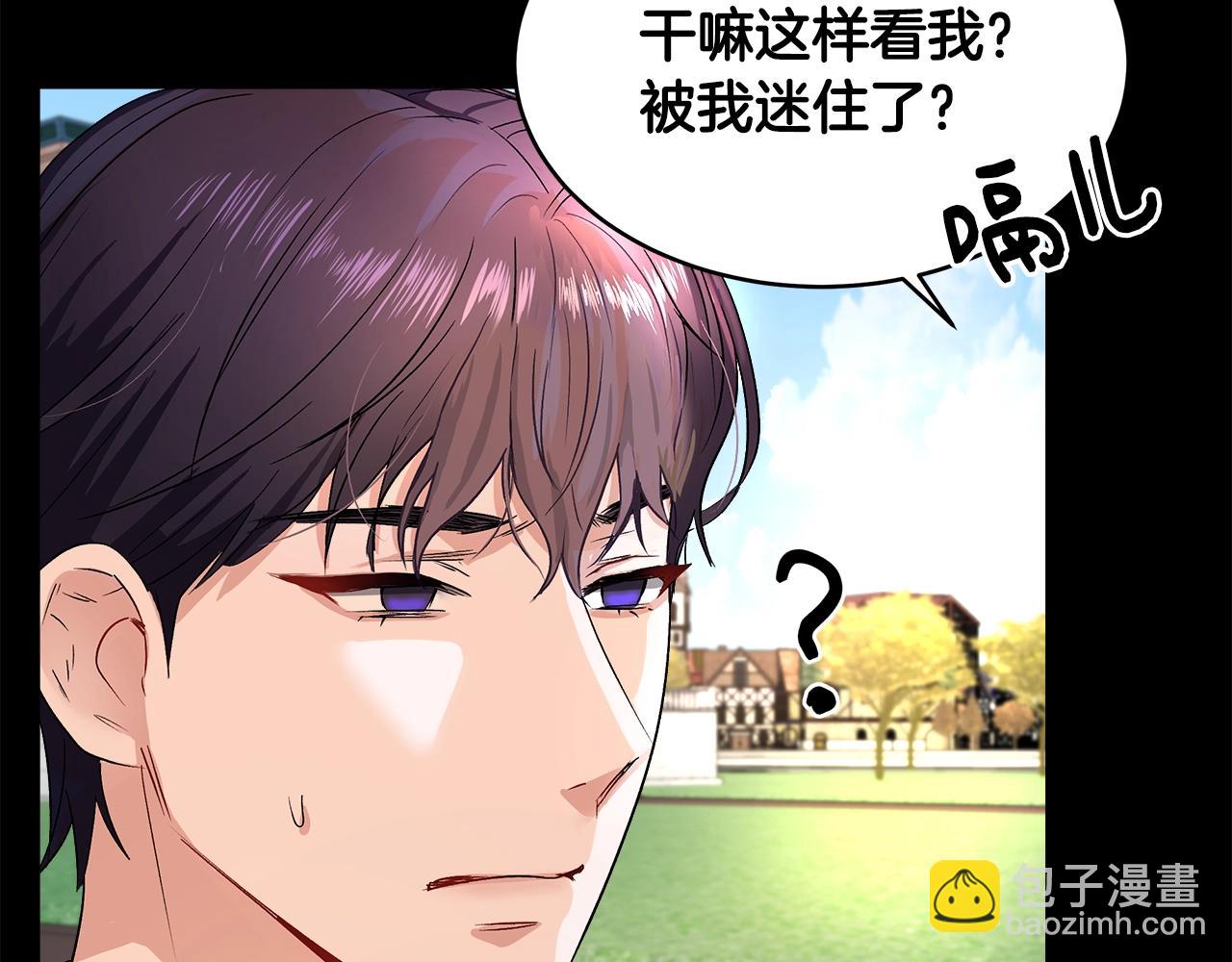 第1话 缘分的开始117