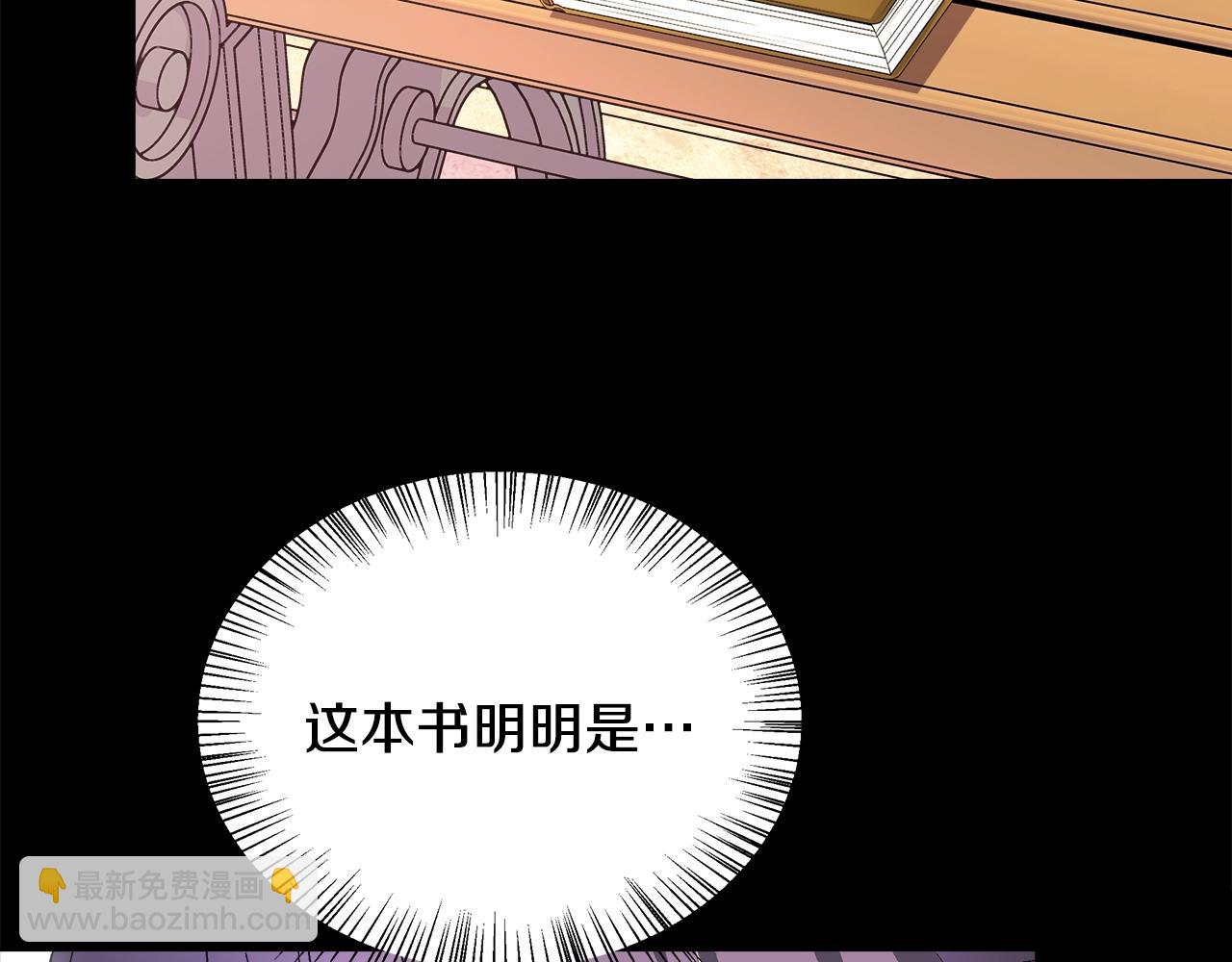 第1话 缘分的开始128
