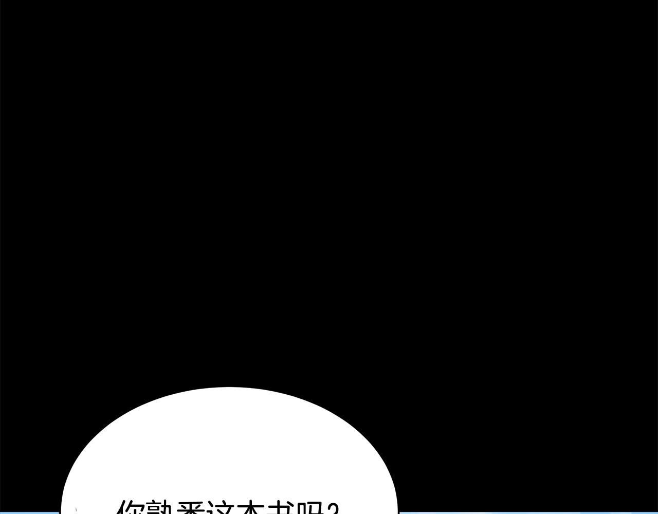 第1话 缘分的开始130