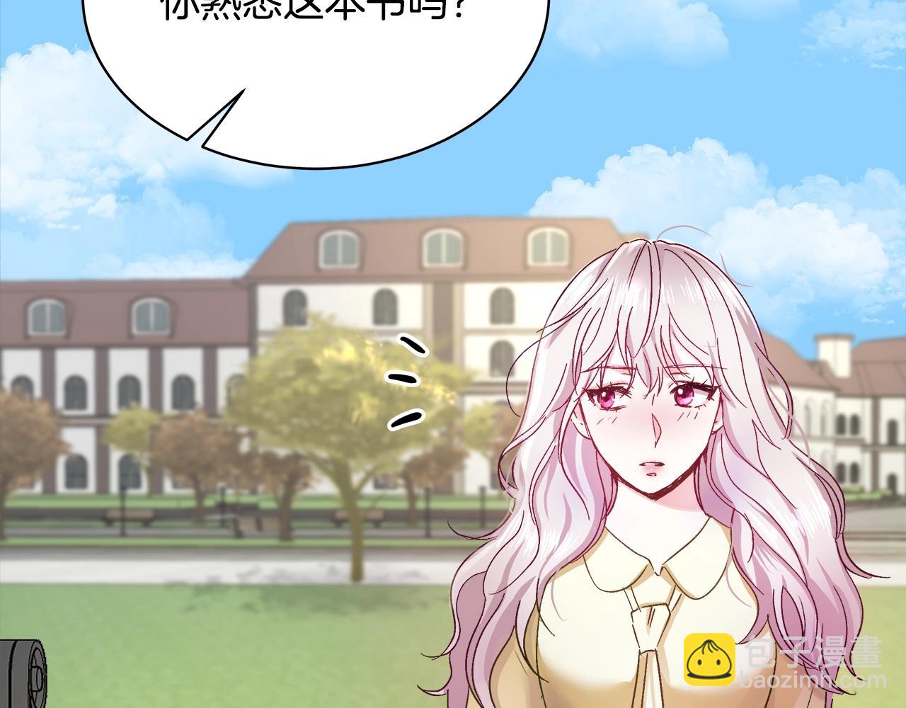 第1话 缘分的开始131