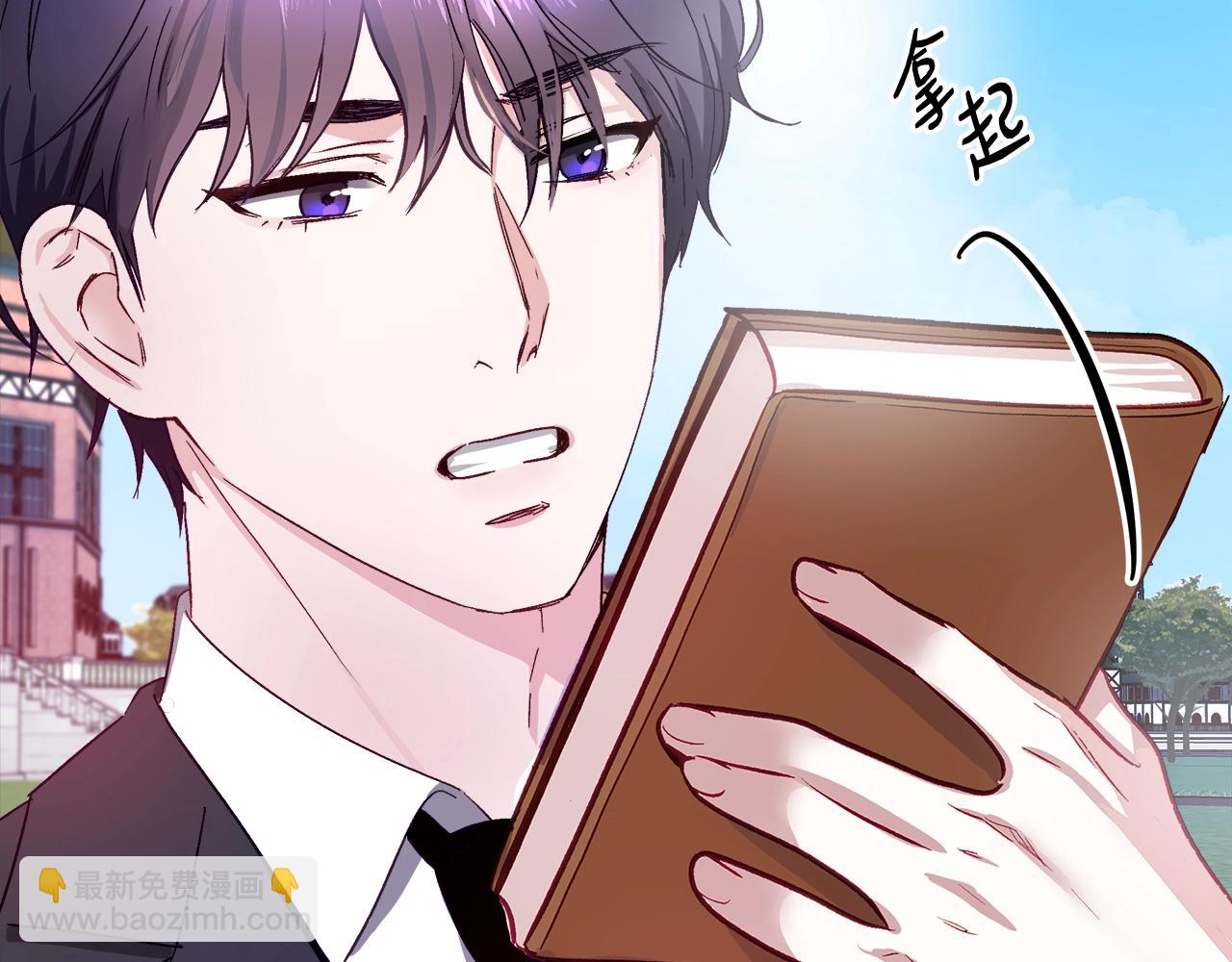 第1话 缘分的开始136