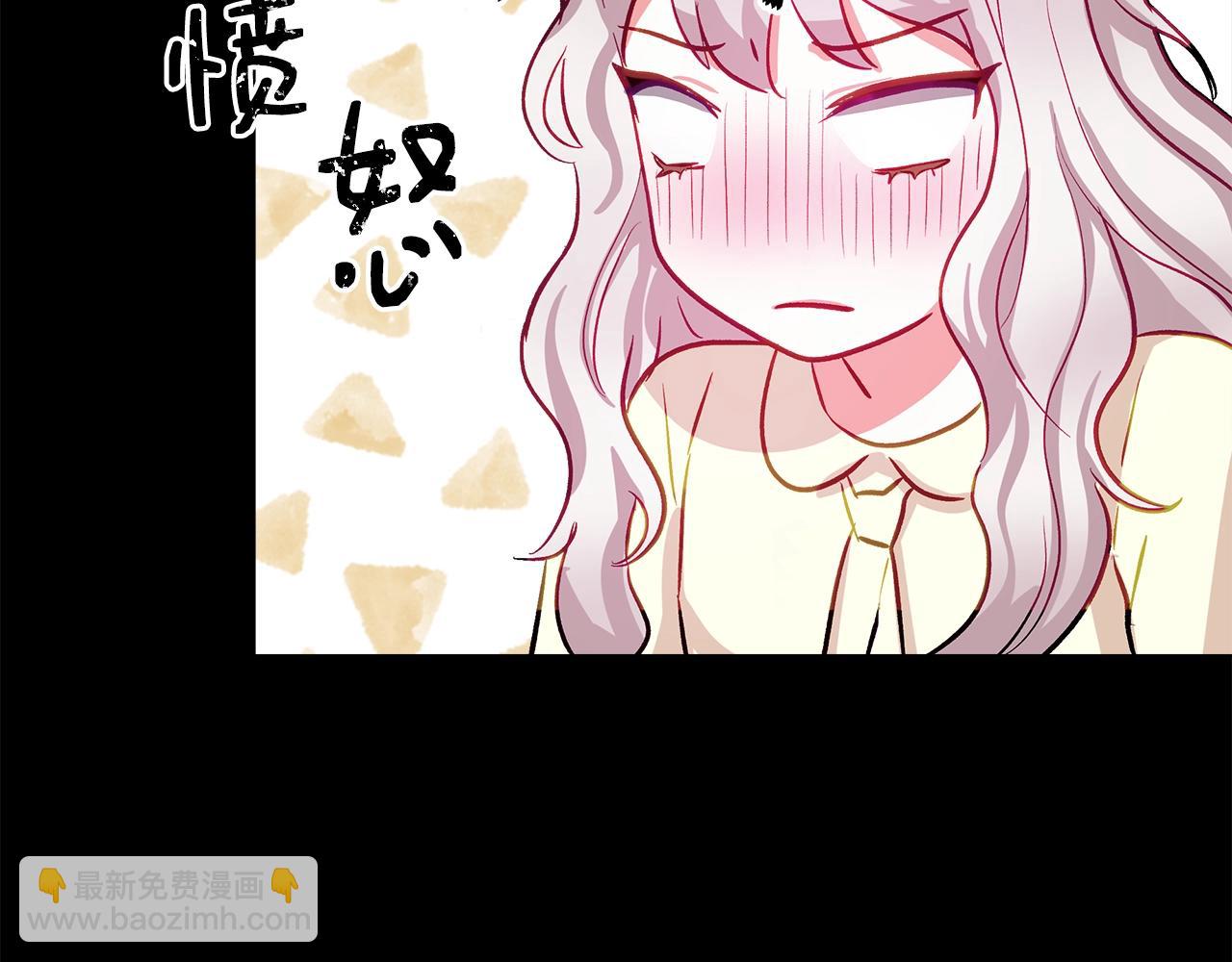第1话 缘分的开始138