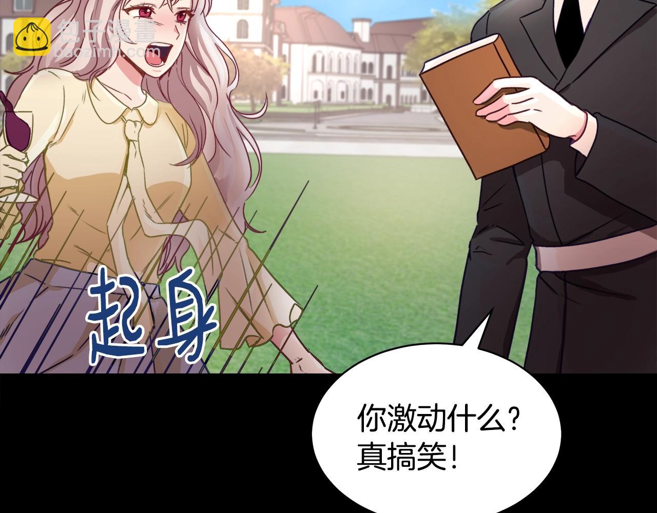 第1话 缘分的开始141