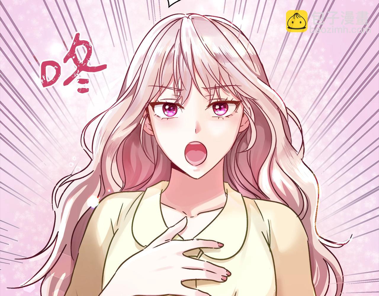 第1话 缘分的开始143