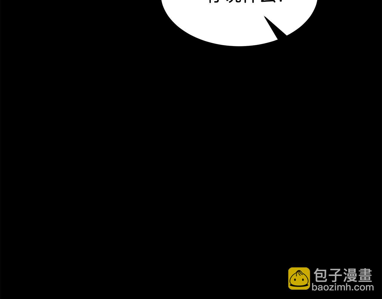 第1话 缘分的开始145