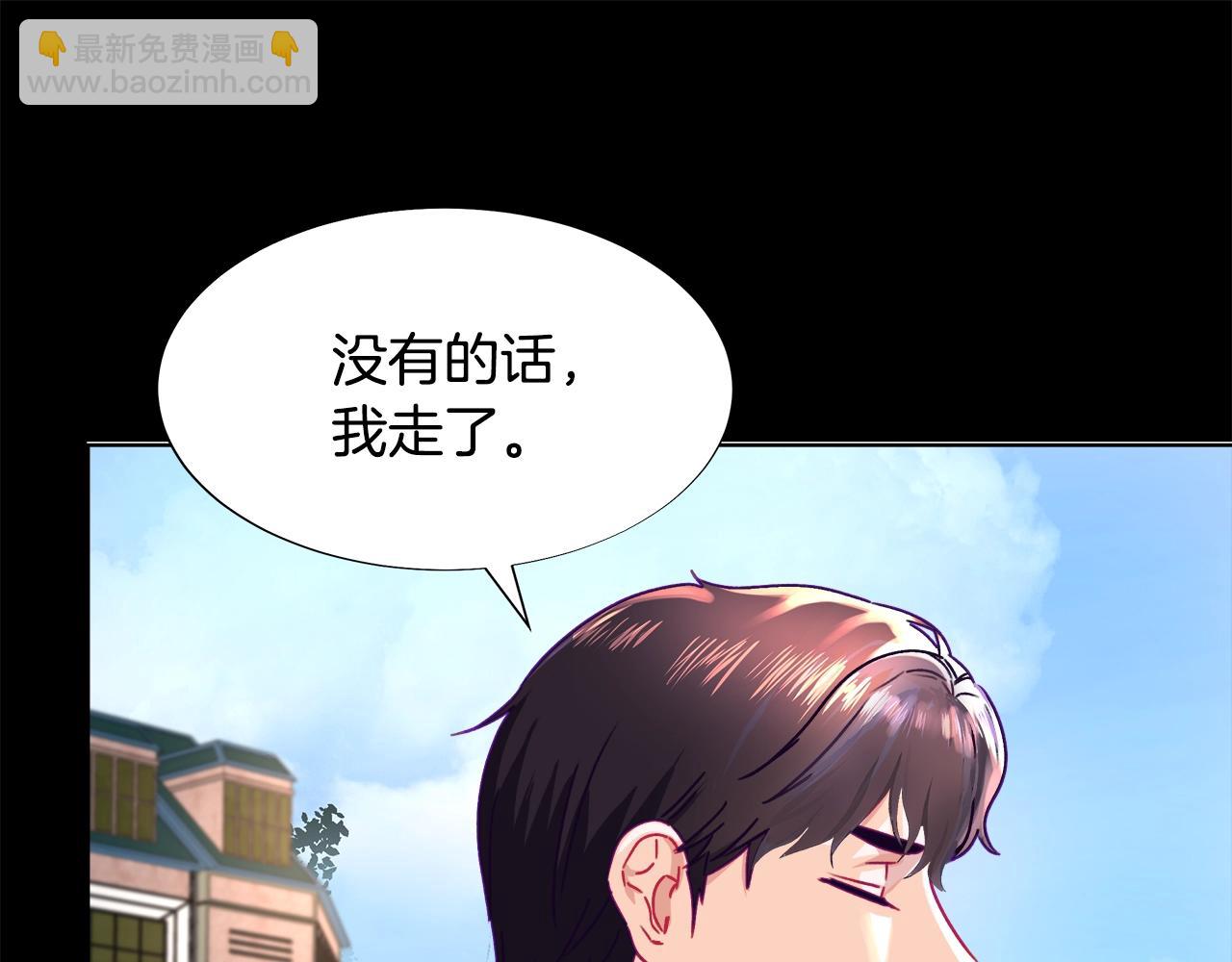 第1话 缘分的开始153