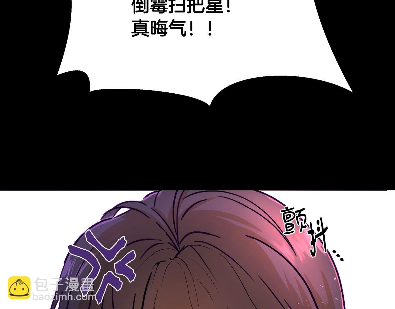 第1话 缘分的开始162
