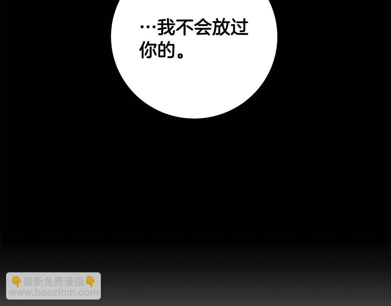 第1话 缘分的开始168
