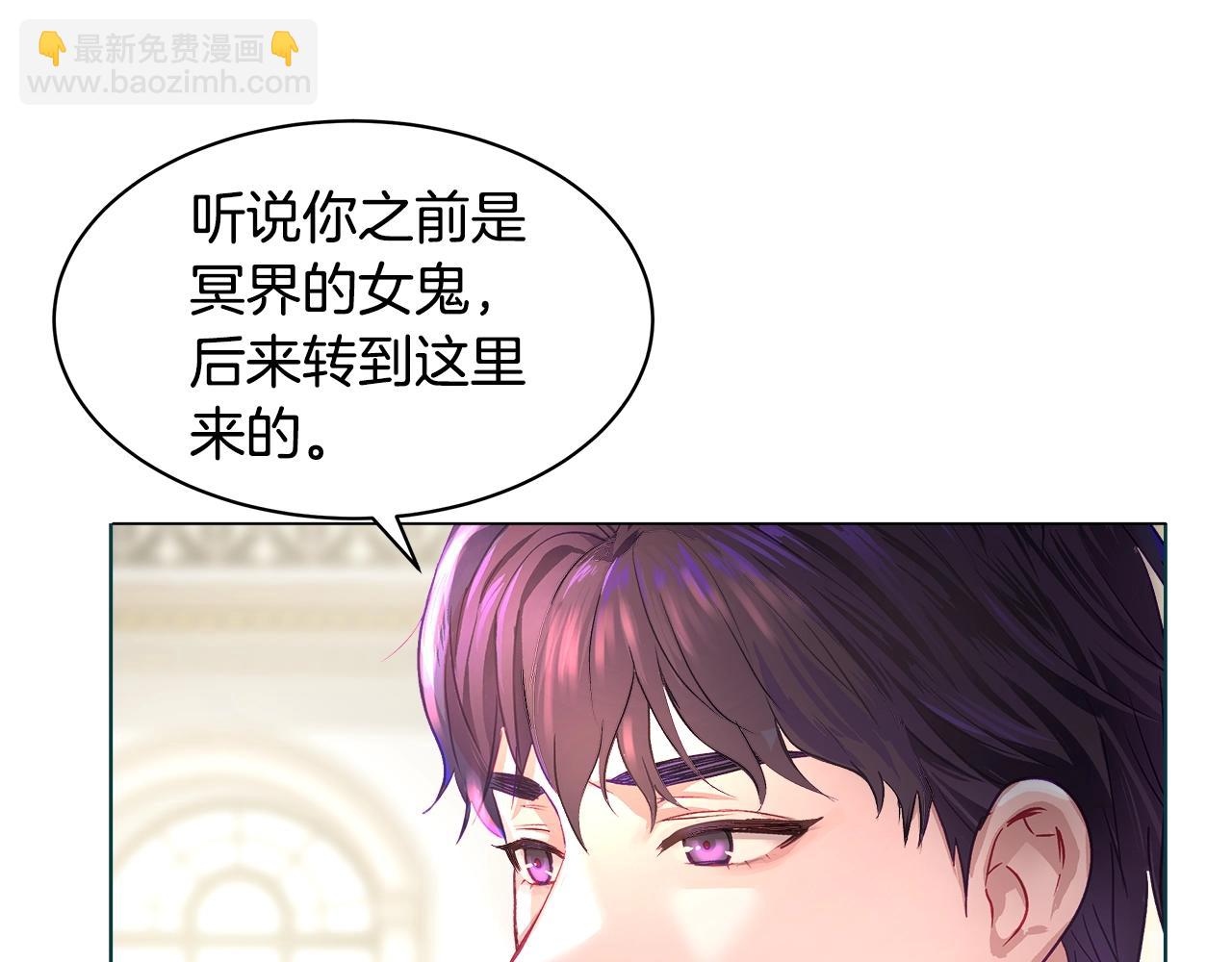 第1话 缘分的开始172