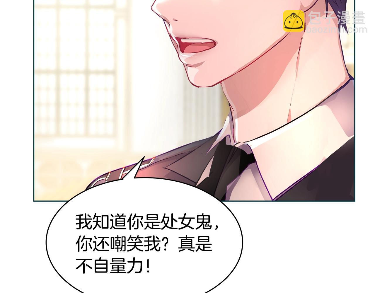 第1话 缘分的开始173