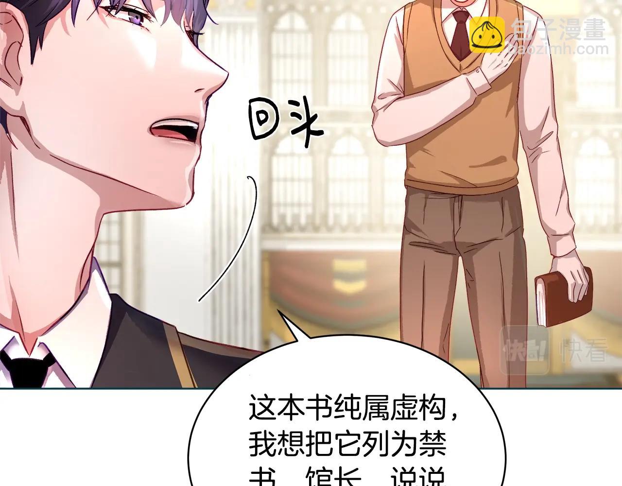 第1话 缘分的开始175