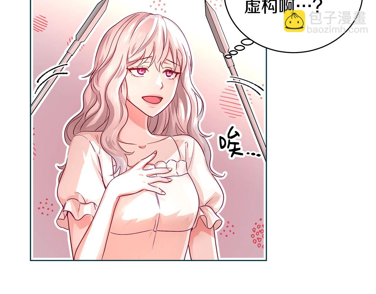第1话 缘分的开始177