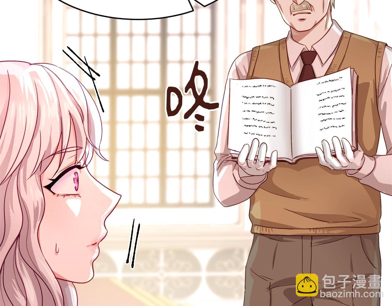 第1话 缘分的开始179
