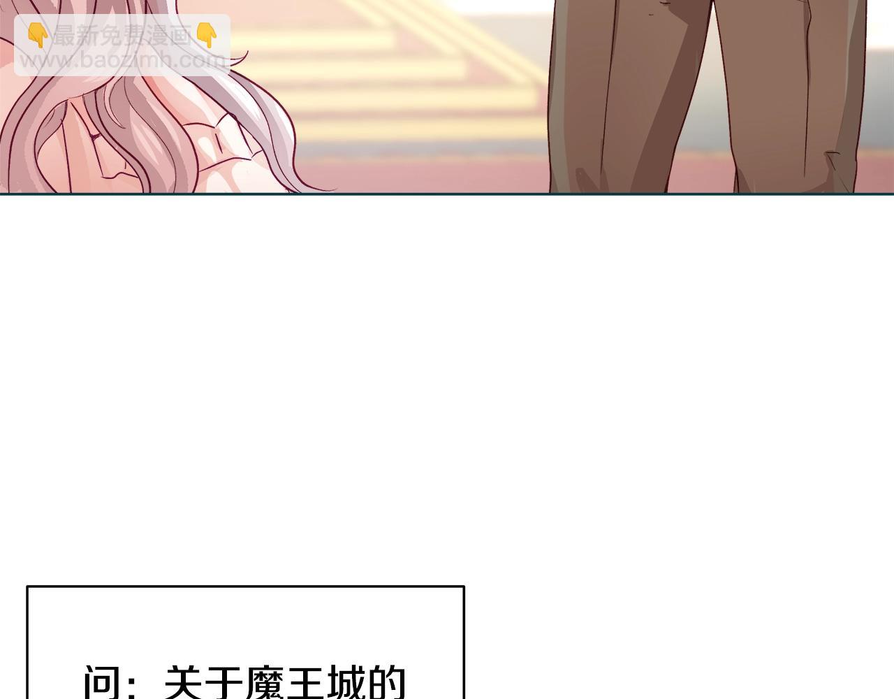 第1话 缘分的开始180