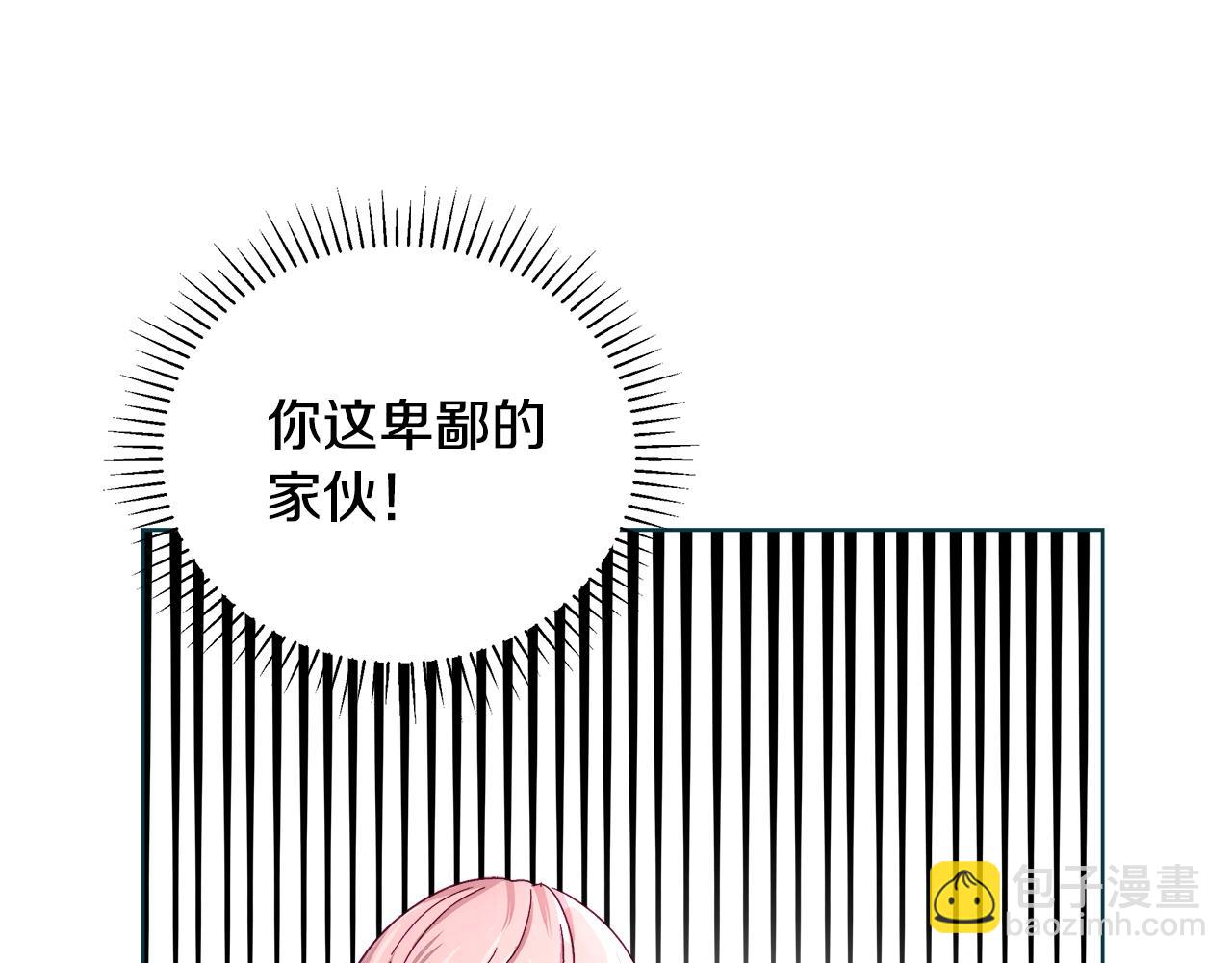第1话 缘分的开始183