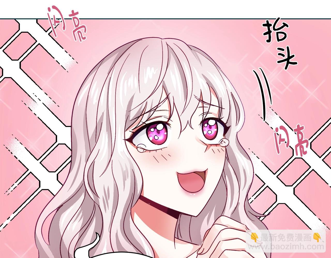 第1话 缘分的开始187