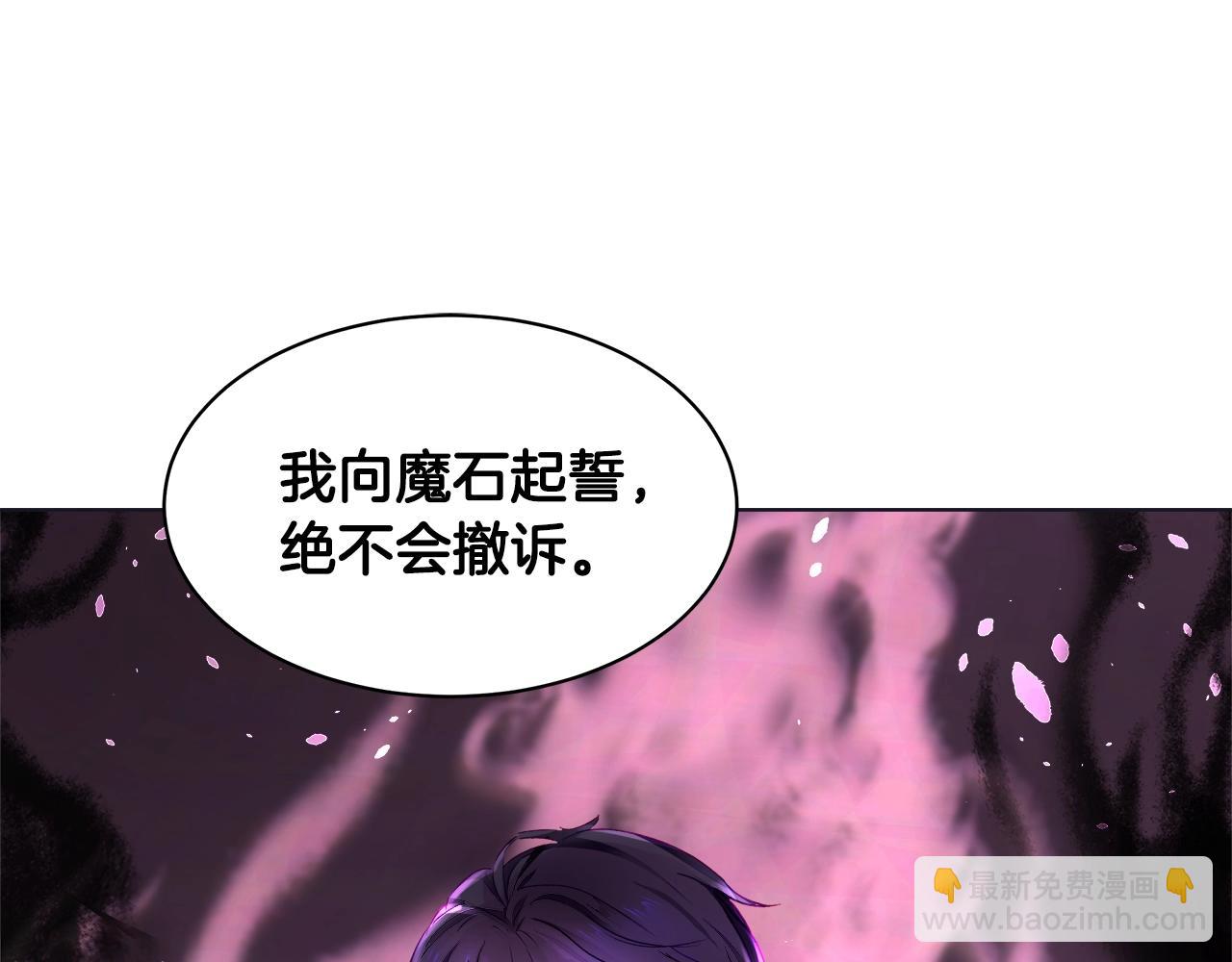 第1话 缘分的开始195
