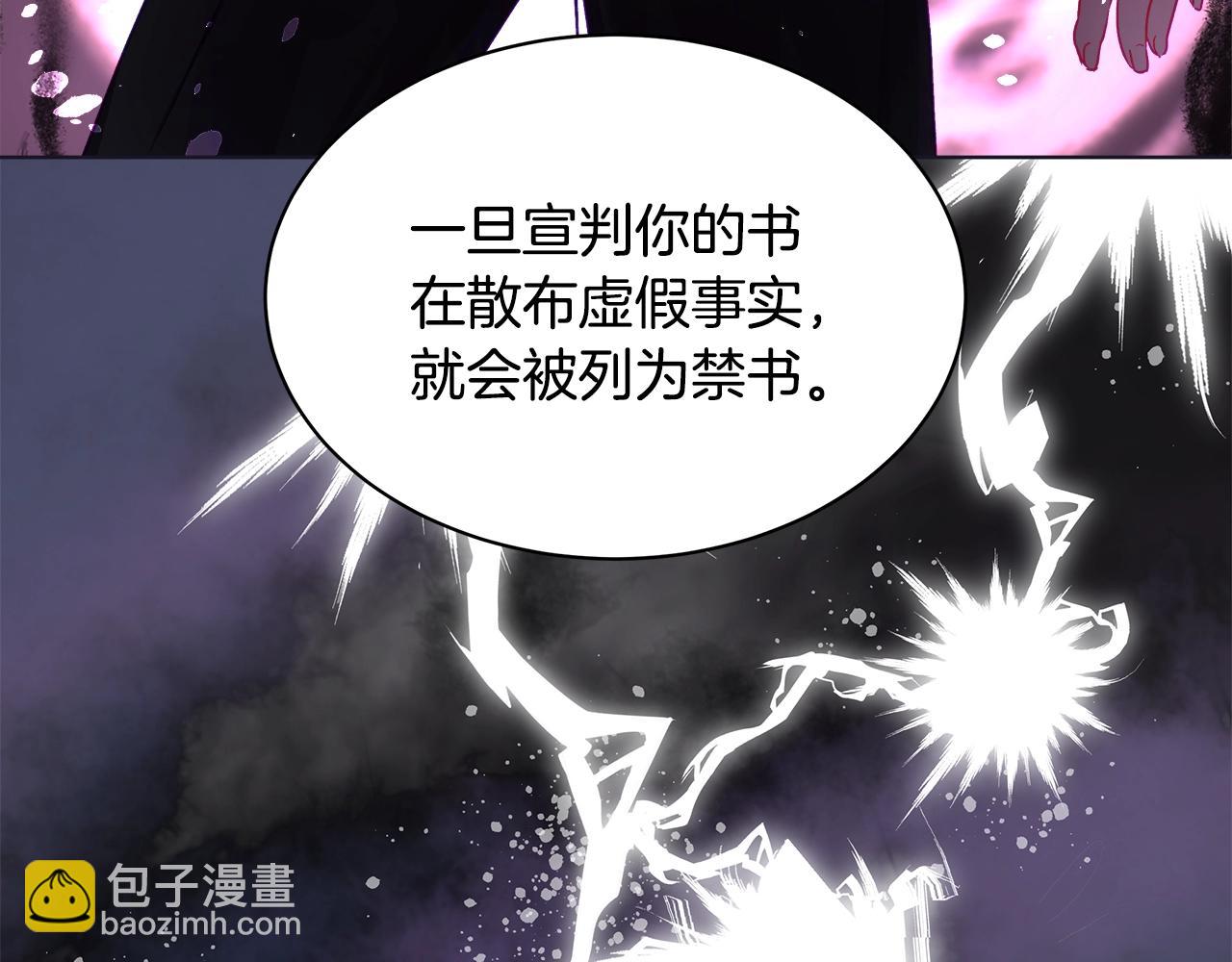 第1话 缘分的开始198