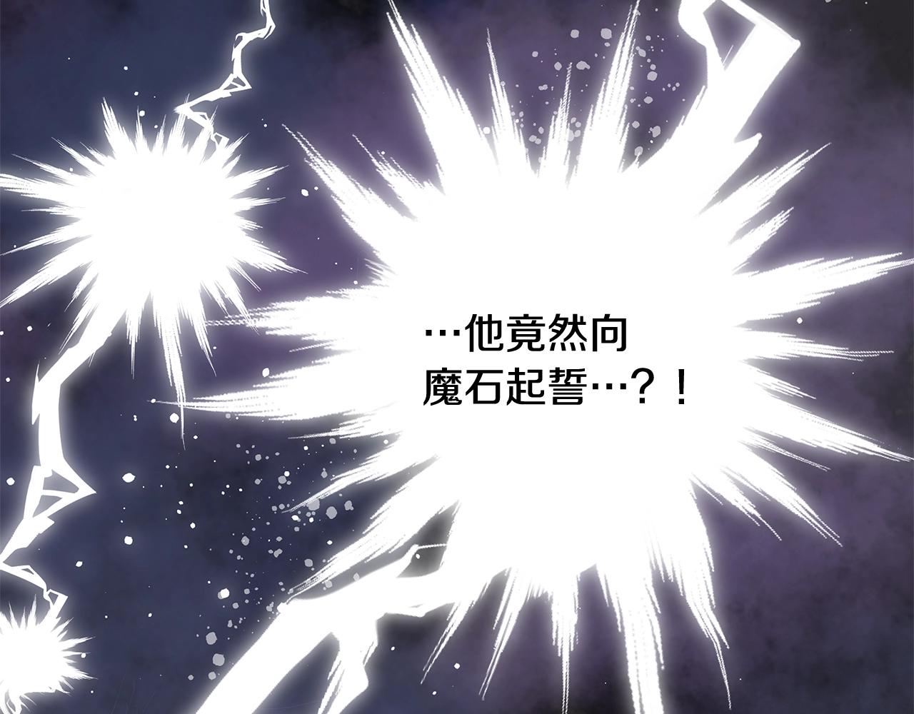 第1话 缘分的开始200